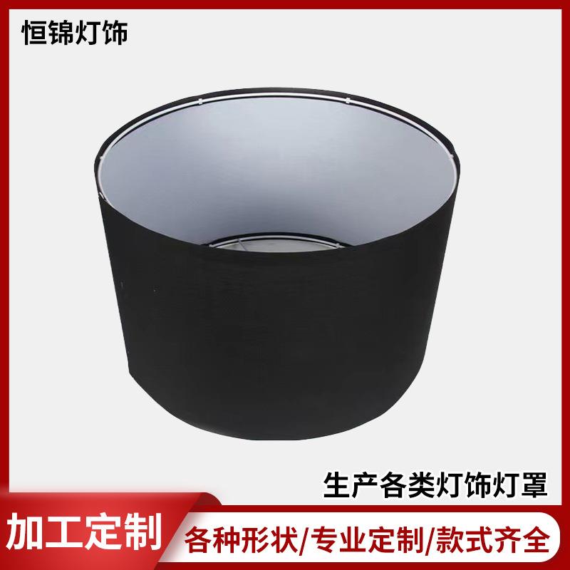 亚马逊台灯KD灯罩折叠可拆卸灯罩落地灯床头灯外壳卡扣LED灯