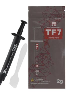 利民tf7长寿命大针筒2g导热硅脂 外贸跨境易涂绝缘灰色散热膏