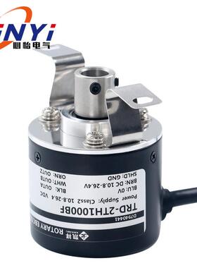 2000A旋转2TH1000BF空心编码器轴TRD-600V1024VH360AF