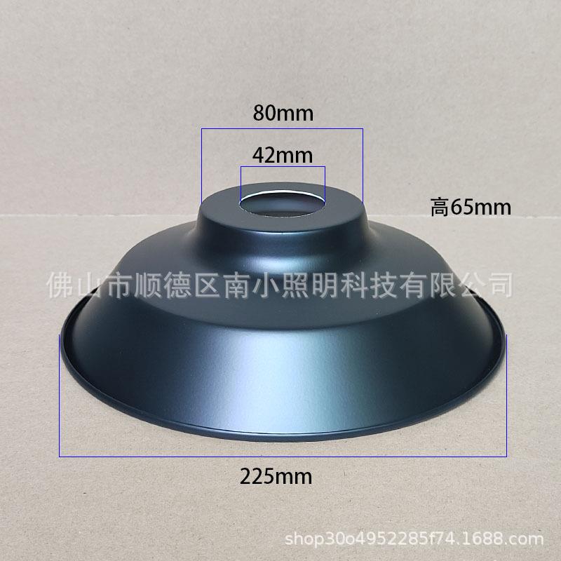 铁艺吊灯罩复古黑色现代灯简约餐厅吧台灯单头工业风铁罩工程灯罩