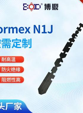 黑色formex绝缘片阻燃耐高温聚碳酸酯绝缘材料PC绝缘片定制加工