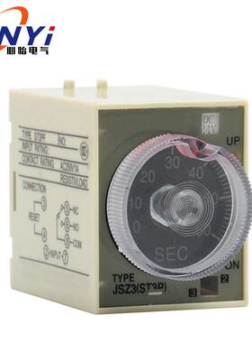 厂家AC220V30S时间继电器10SJSZ3F断电ST3PF60SDC24V延时