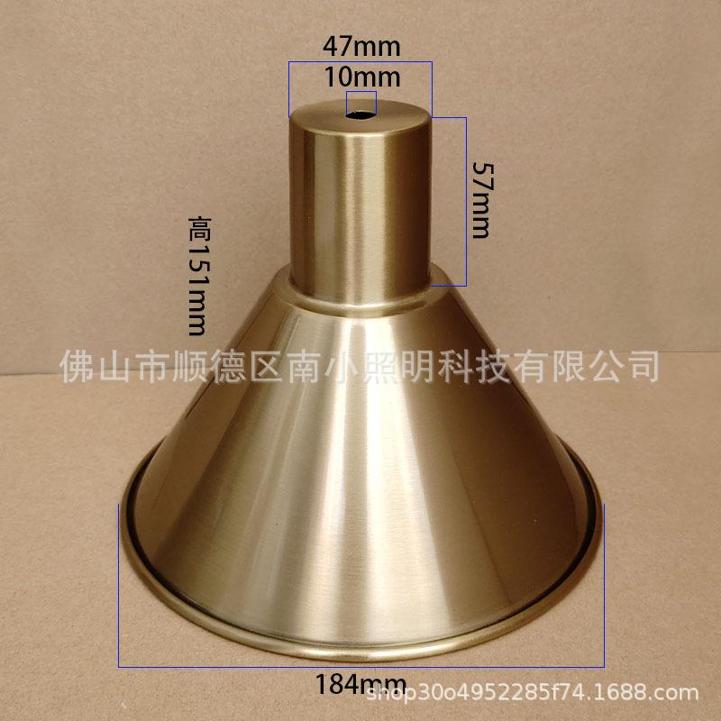 铜本色灯罩北欧餐厅小吊灯简约工业风吧台装饰灯罩锅盖铁艺灯罩