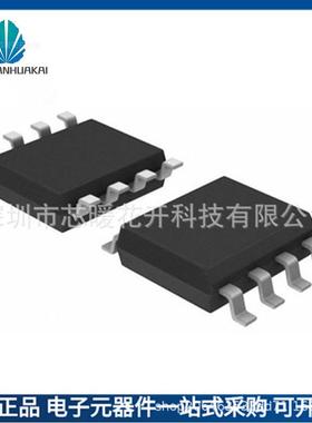 W25Q80DVSSIG 封装SOP8   集成电路IC 电子元器件 当天发货