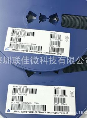 MAC97A8可控硅 MAC97A8 97A8  SOT-23-3L