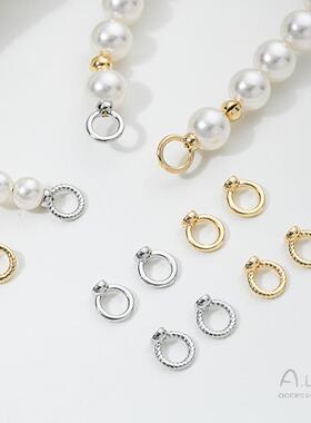 强保色14K包金大孔藏线圈闭口连接环diy手工串珠手链项链收尾配件