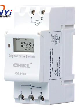 开关定时器电箱卡220v24v12vKG316T微电脑灯箱导轨时间时控控制器