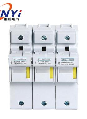 22X58RT18保险丝厂家逆变器熔断器1P-底座底座R017陶瓷125XAM