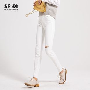 sp68中腰膝盖脚口破洞小脚牛仔裤女士白色裤子显瘦2021秋季新品