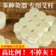 艾灸艾条艾柱十年陈艾段短火龙罐专用纯艾正品 美容院家用加粗灸床