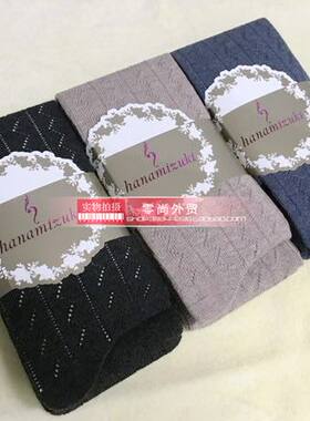 洛丽塔森女系镂空提花踩脚裤袜