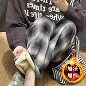 子休闲裤 女秋冬宽松直筒阔腿裤 棉裤 羊羔绒加绒加厚格子裤 居家睡裤