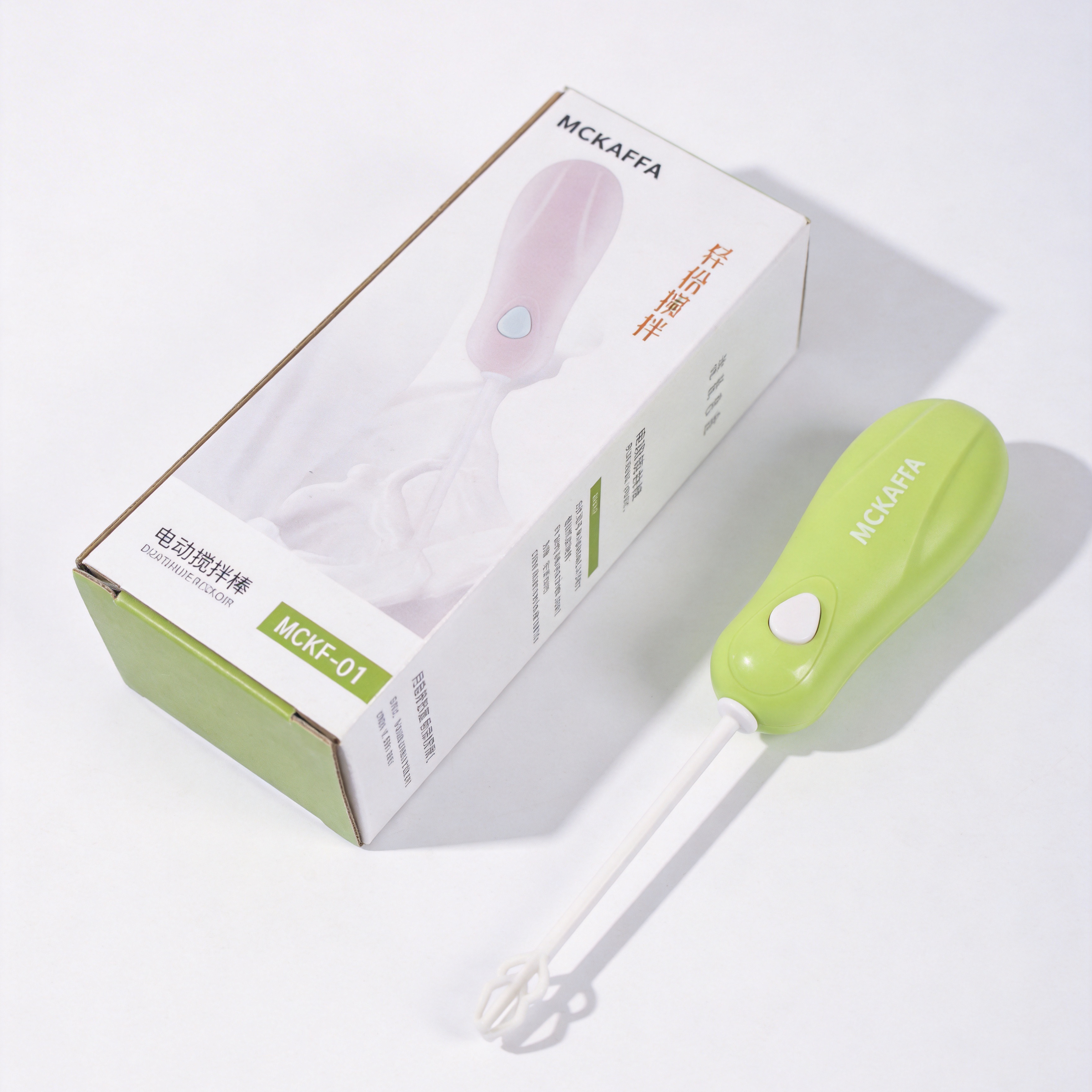 Shanon咖啡打奶泡器奶泡机家用电动牛奶冷奶泡手持发泡器搅拌器套