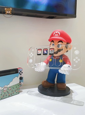 超级玛丽周边mario马里奥潮玩公仔手柄遥控手机支架摆件生日礼物