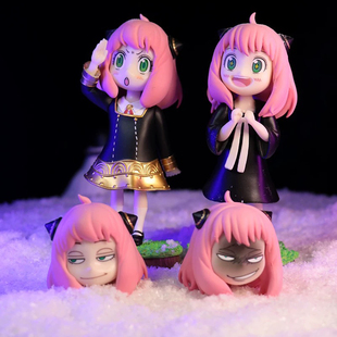 间谍过家家阿尼亚手办女生阿妮亚动漫模型二次元桌面摆件周边潮玩