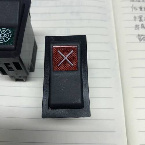 徐工吊车配件 按钮开关 翘板开关 25k 20g 20b  风扇 强制