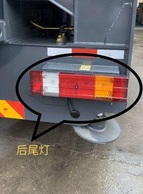 徐工吊车配件 XCT后尾灯 尾灯总成XC12-xct75 25KC 25KD 倒车灯