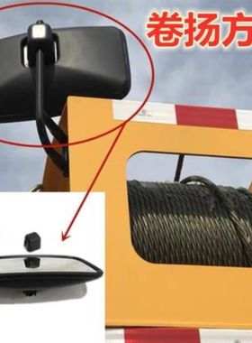 徐工吊车配件xct25卷扬后视镜支架QY25K5C QY40