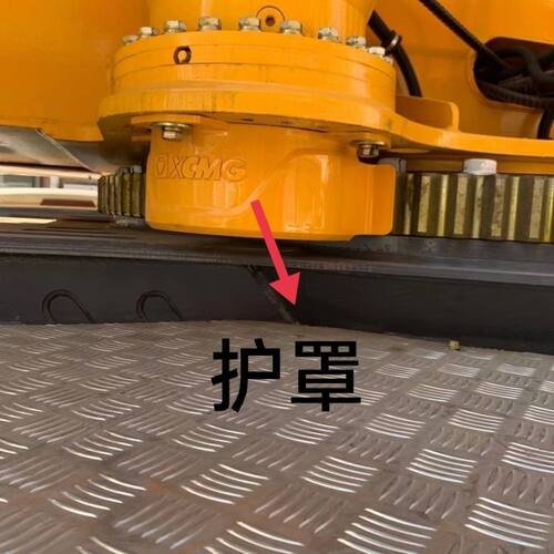 徐工吊车配件大全回转减速机齿轮护罩回转齿轮护罩输出齿挡板