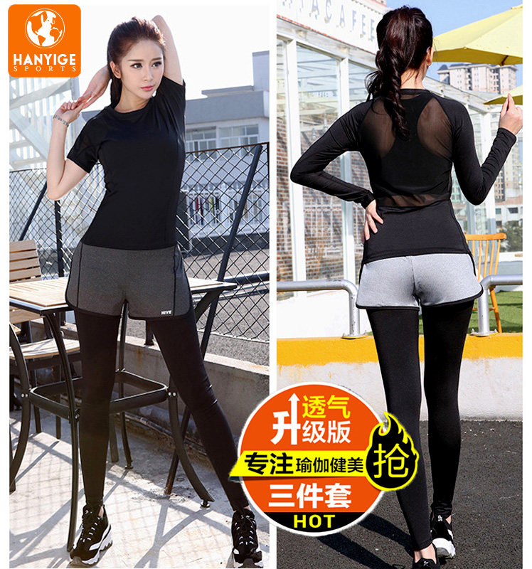 Vêtement fitness femme TZ020 en autre - Ref 616700 Image 1