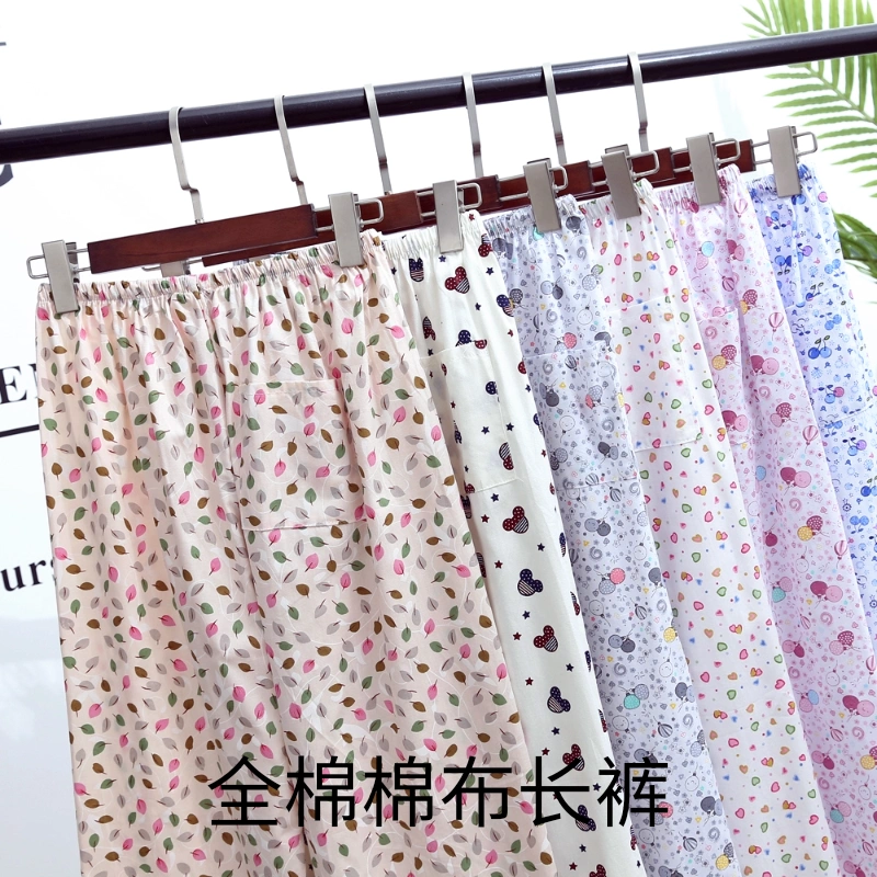 女纯棉加肥加大宽松棉布大码碎花春夏天薄全棉家居睡裤中老年长裤
