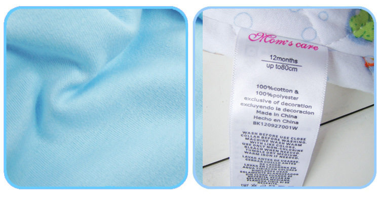 Gilet enfant - Ref 2069920 Image 4