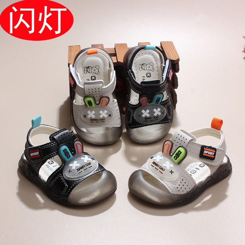婴儿凉鞋夏季男女童宝宝学步鞋