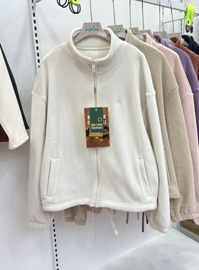 POPOKI6015小仙绒万能衣新款冬加厚女立领奥粒绒外套大码抓绒上衣