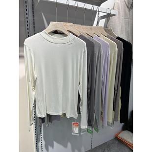 修身 优布客5822女士秋季 打底衫 圆领长袖 显瘦百搭纯色上衣 新款