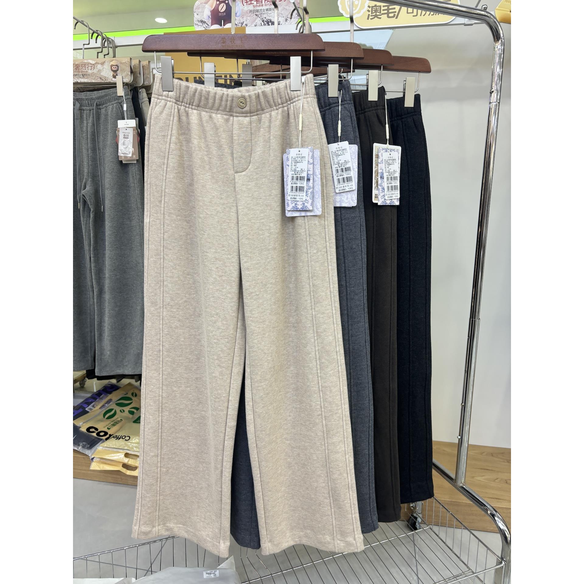 润婷女羊毛直筒裤百搭加绒女裤粗针棉百搭秋冬时尚长裤25502