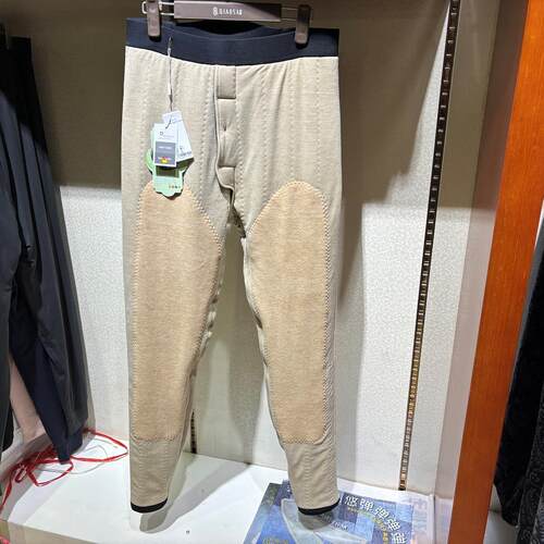 纤丝鸟9957秋冬新款男士