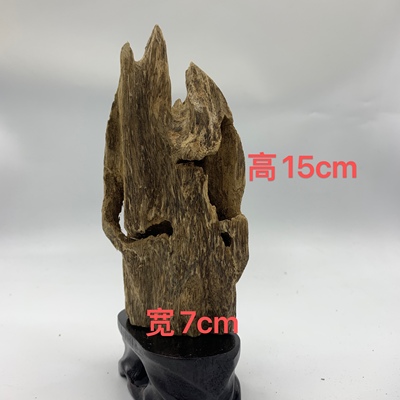 养香人 沉香摆件天然保真奇形怪状特色书房卧室案桌产地