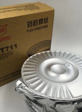 大西洋CHT711气体保护药芯焊丝E501T-1/E71T-1C碳钢结构药芯焊丝