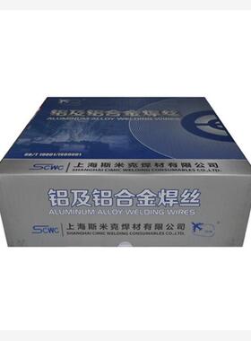 上海斯米克铝焊丝ER4047铝硅焊丝SAl4047铝硅合金焊丝1.2