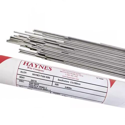 美国哈氏合金HAYNES625