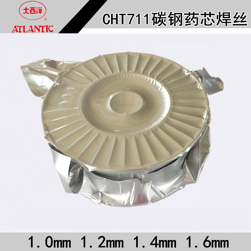 四川CHT711气保药芯焊丝
