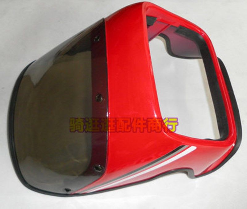 摩托车配件适用铃木王GS125刀仔外壳导流罩头罩大灯护罩挡风罩