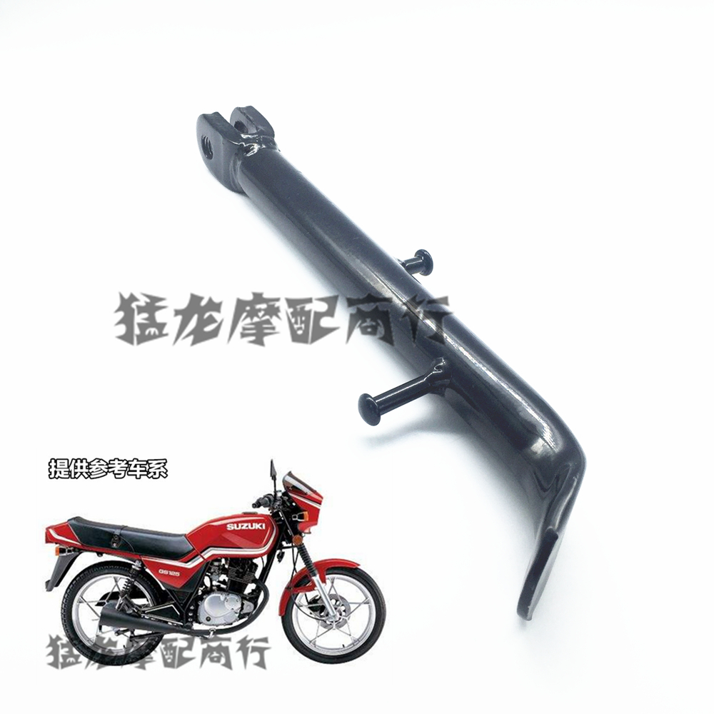 铃木王钻豹小太子小脚架脚架脚撑