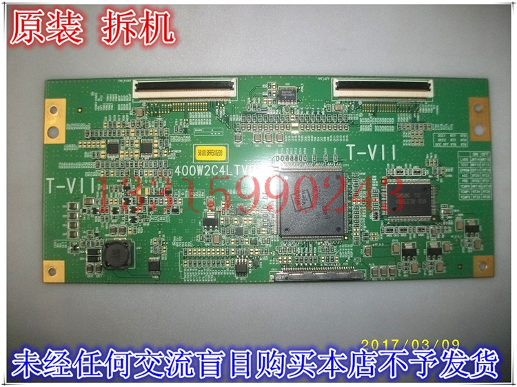 适用于TCL LCD40A71-P逻辑板400W2C4LTV0.1原