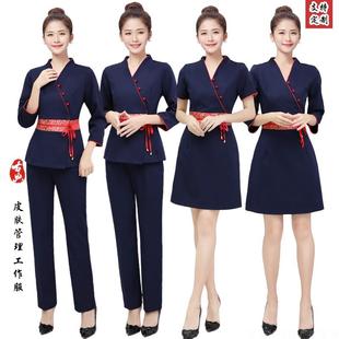 连衣裙工服藏青色美容女美容师采耳师套装 工作服夏装 裙弹力美容院