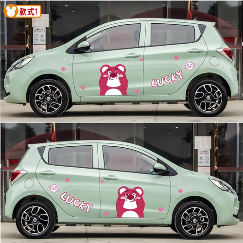 长安estar卡通车身贴纸小猪佩奇