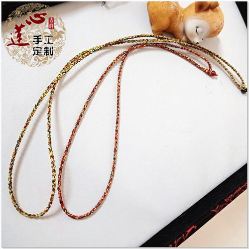 纯手工五色线玉石吊坠绳项链百搭