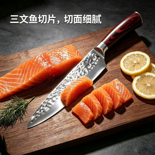 日式料理刀鱼刀锋利水果刀切肉刀