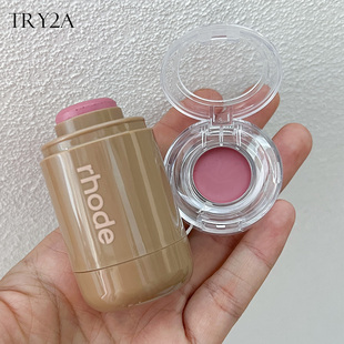 Rhode海莉hailey唇颊两用腮红棒小样piggy腮红膏