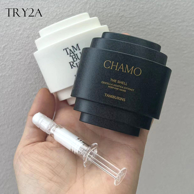 TAMBURINS香膏香氛护手霜小样Jennie同款CHAMO一丝慰藉落日霞光