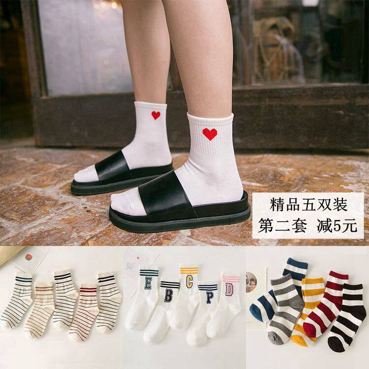 Chaussettes - collants simple - Ref 758718 Image 1