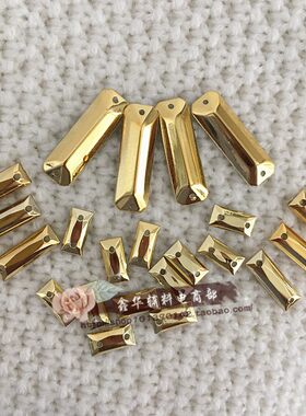 珠子手工钉珠长方形仿金属珠