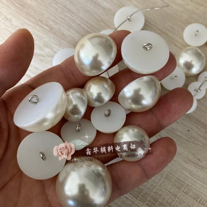 仿珍珠纽扣规格齐全时尚高雅