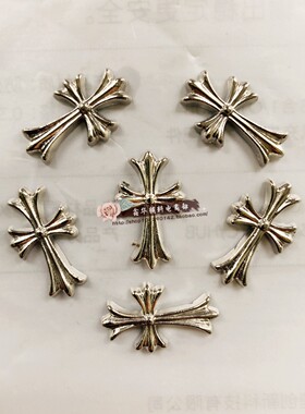 COS配件辅料十字架铜烫片DIY服饰品烫图金属烫片异形合金铆钉20mm