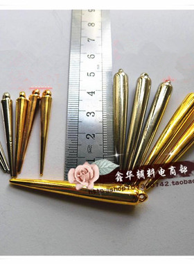 diy手工diy手工铆钉演出服散珠